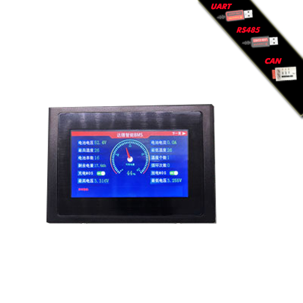 Daly 4.3 Inch smart bms pcm LCD SCREEN FOR DALI BMS 