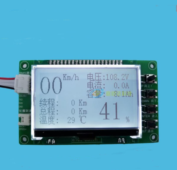  LiFePO4 Li-ion smart bms pcm LCD screen for motorcycle  electric vehicles