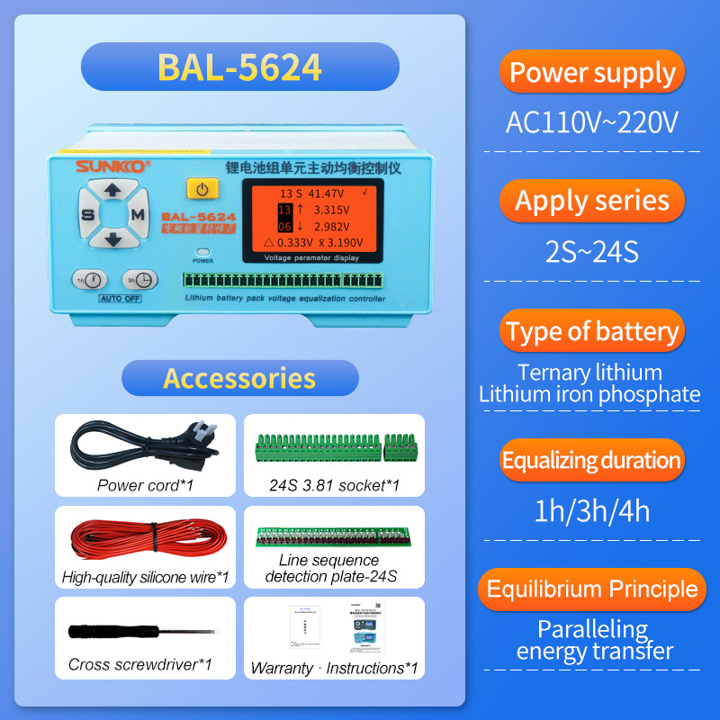 4S ~ 24S 5A  Active Balance current balancer LiFePO4 Li-ion equalizer 